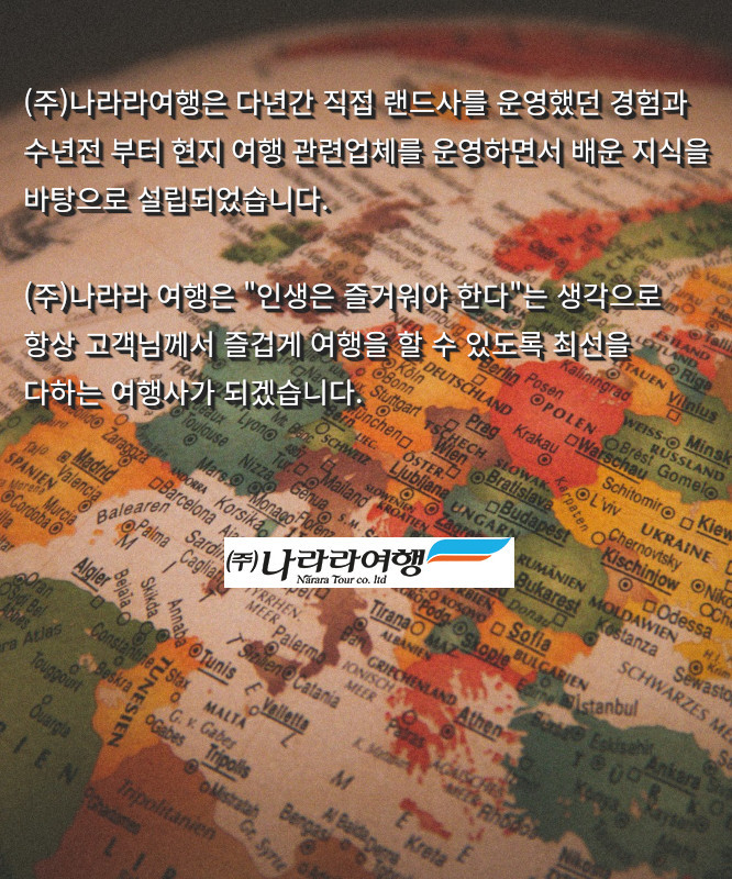mbi-회사소개.jpg