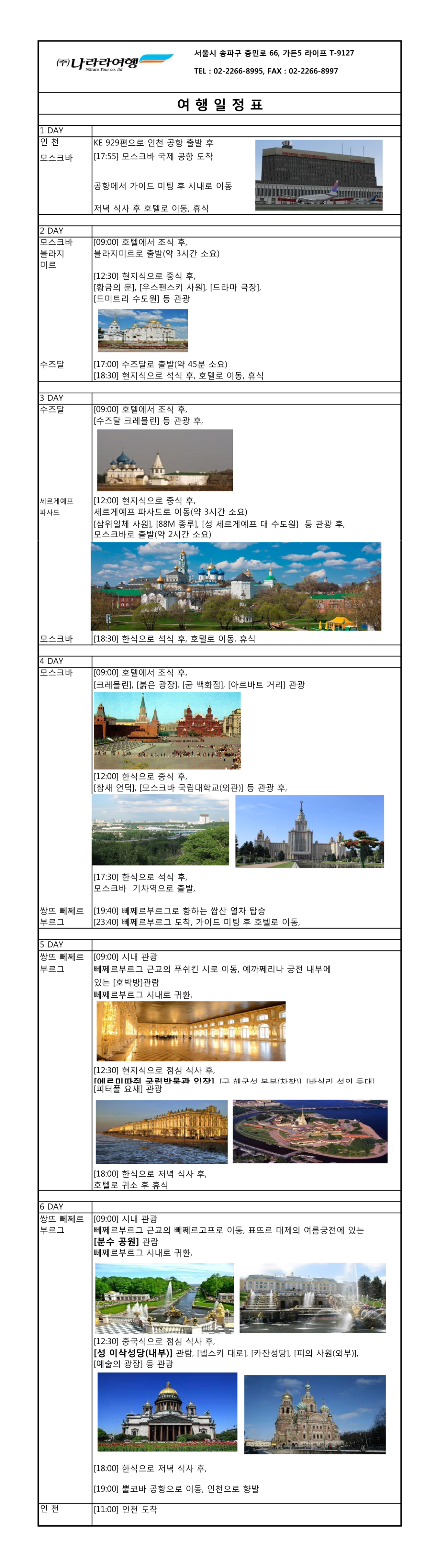 1-1.jpg