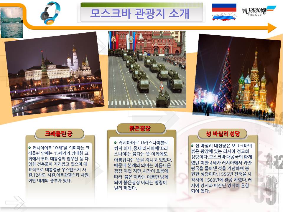 5-1.jpg